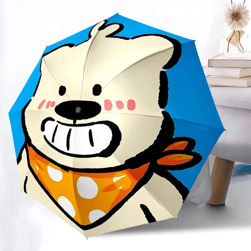 1pc Bear, Smiling Adventure Auto Open/close, 8-Rib Iron Frame, Compact Folding Cute Umbrella All-Season Portable Umbrella for Travel 005