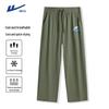 Men's Ice Silk Cropped Casual Pants
