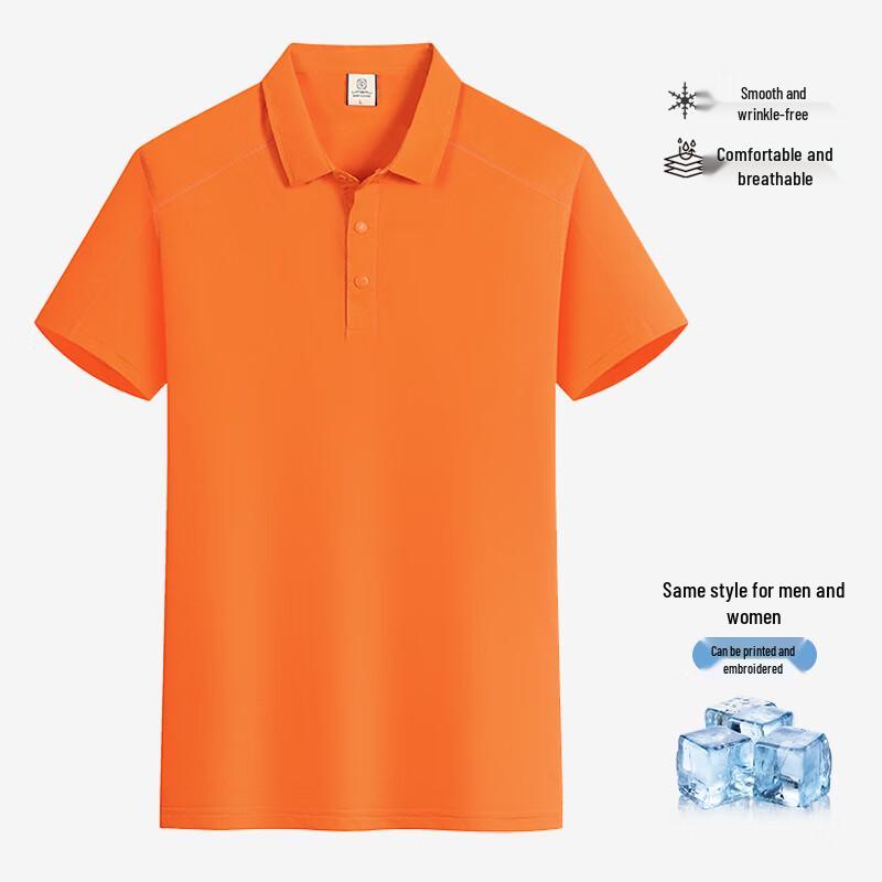 Ice Silk Quick-Dry Polo Shirt