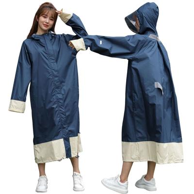 Αδιάβροχα σακάκια για ενήλικες