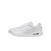 Nike Air Max Verse Comfortable Stylish Beautiful Simple Fabric Leather Breathable Low Top Running Shoes Men Sneaker White HV4415-100