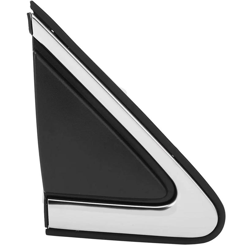 Front Left/Right Rearview Mirror Triangle Plate Trim for Nissan Sentra 2013 2014 2015 2016 2017 2018 96319-3SG0A