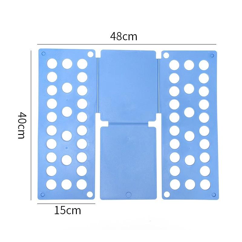 Portable Lazy Folding Clothes Board Child/Adult Magic Lazy T Shirt Folding Board Save Time Clothes Parallel Panels