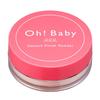 House of Rose Smooth Finish Powder Skin Tone Contains Ceramide and Hot Spring Water Oh!Baby - Correcting, Moisturizing, Ingredients, 6.5g