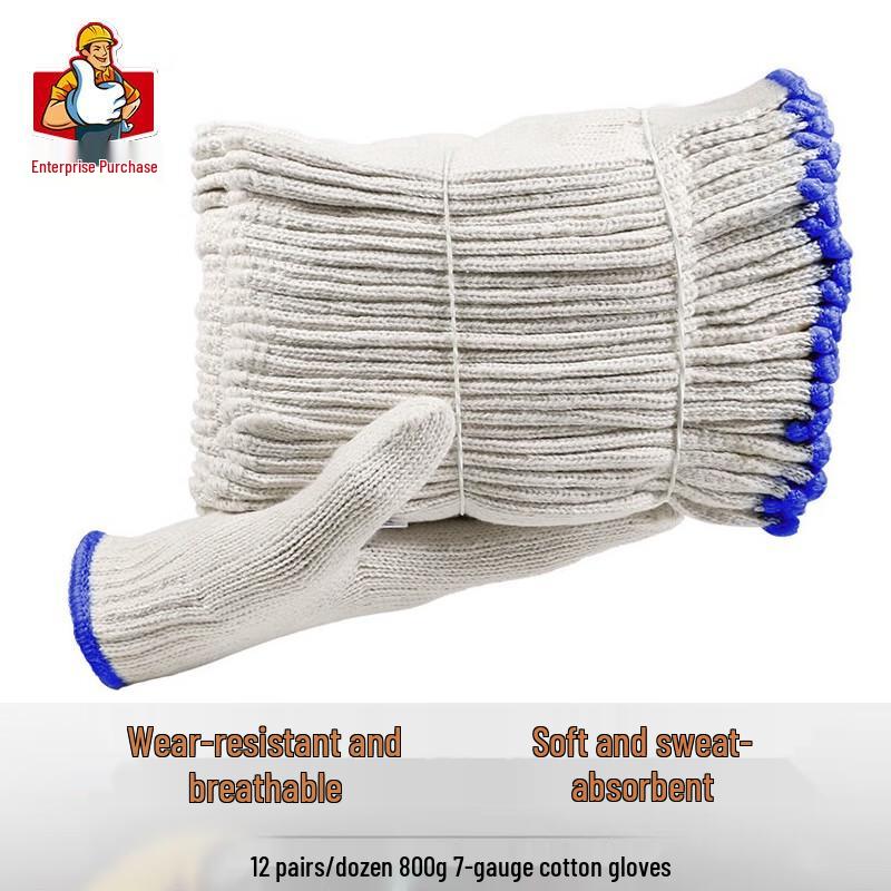 Sheng Gang Heavy-Duty 7-Gauge Cotton Work Gloves