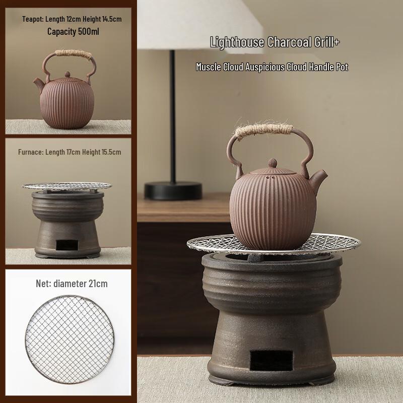 Coarse Pottery Tea Ceremony Charcoal Stove Set