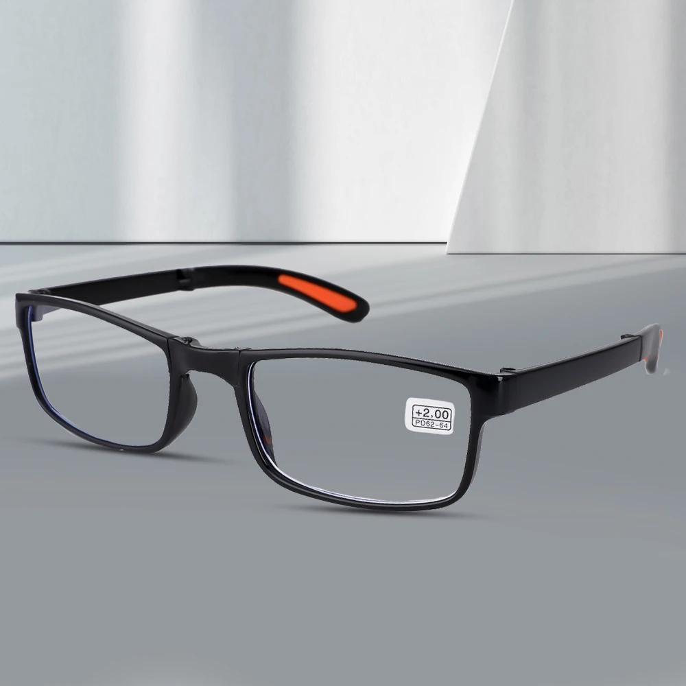 Classical Reading Glasses for Men Folding Anti Blue Light Flexible Comfortable Wearing Convenient Carry Eyewear