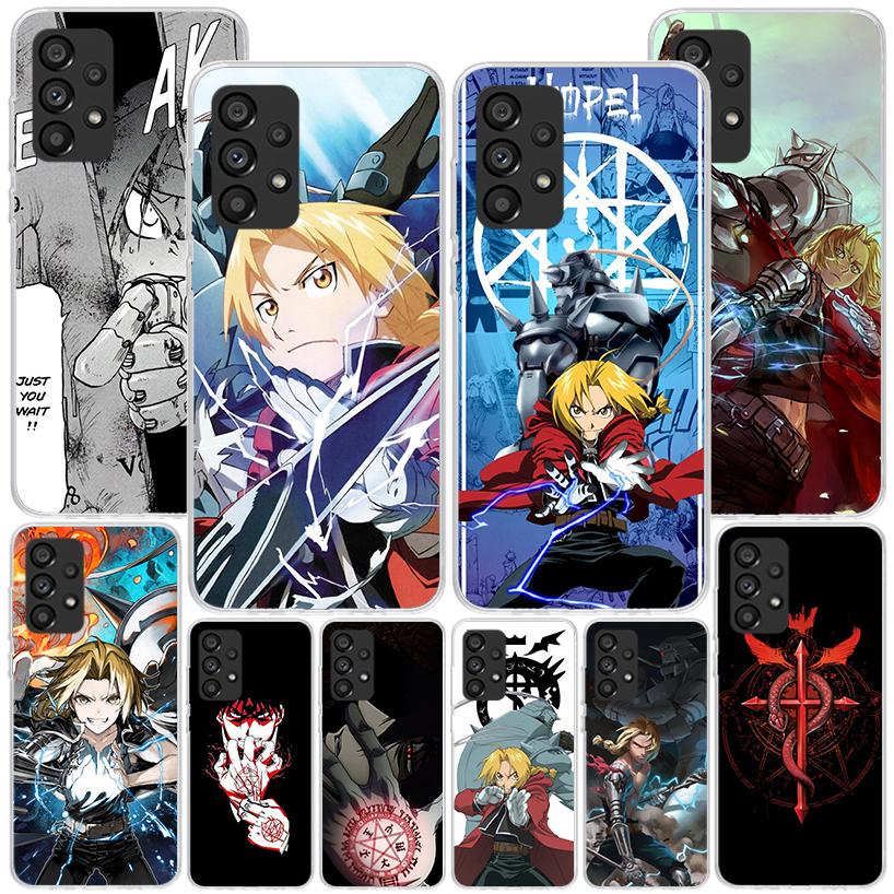 Fullmetal Alchemist Anime Phone Case For Samsung Galaxy A17 A16 A15 A14 A13 A57 A56 A55 A54 A53 A37 A36 A35 A34 A33 A26 A25 A24