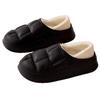 Qidashun's New Autumn and Winter Cotton Slippers, Indoor and Outdoor Waterproof Cotton Shoes To Keep Warm, Couple Thickened EVA Cotton Mop