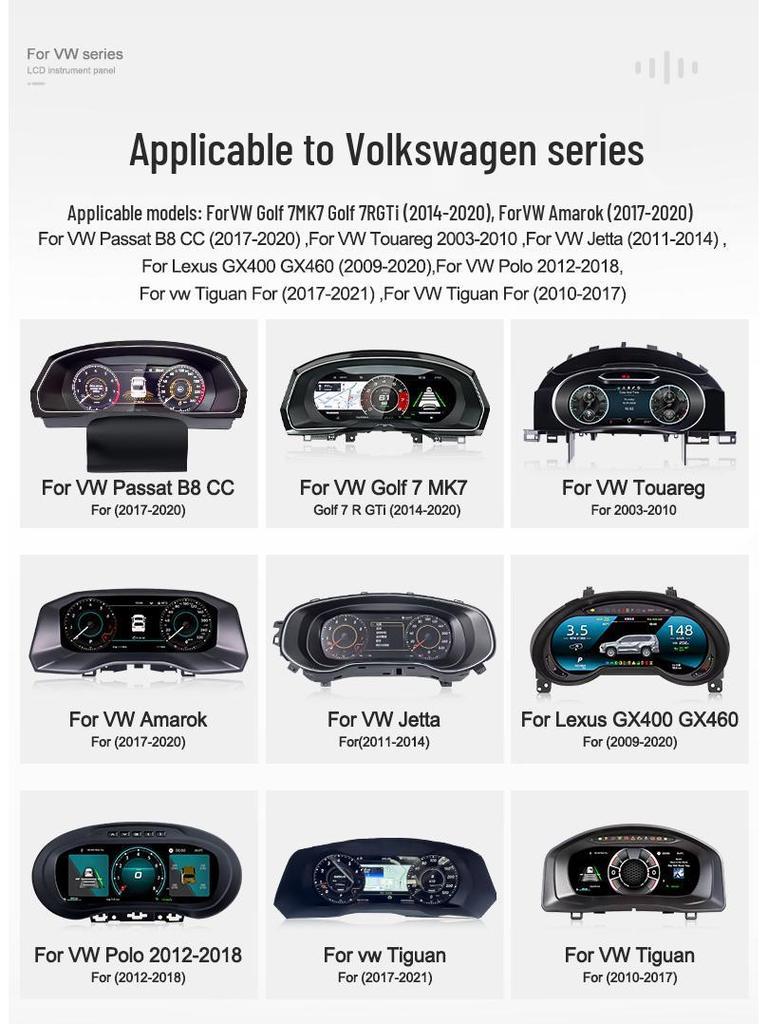 10-25- Volkswagen Tiguan Digital LCD Dashboard Upgrade 10.25-Inch Suitable for '10-'17 Models