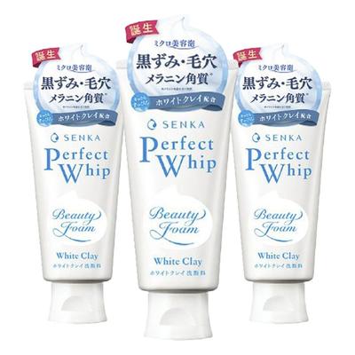 Perfect Whip White Clay, 3 Pieces, 120g