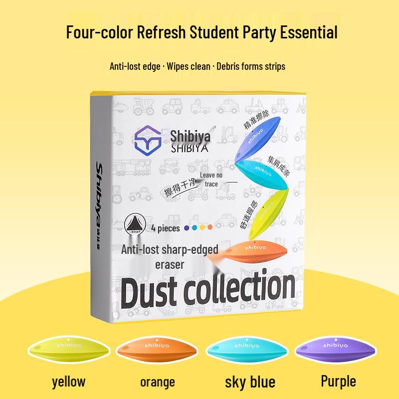 Shibiya Super Clean Triangle Prism Eraser - No Residue, Perfect for Elementary Students