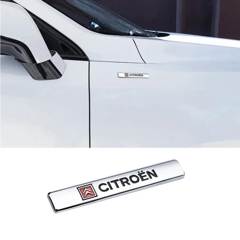 AER4 Speed Metal Badge Car Stickers Fender Trunk Auto Accessories For Citroen C4 C3 C5 C1 C2 Berlingo Celysee Cactus Picasso Aircross