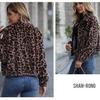 Kunstpelzmantel für Damen - Herbst Winter Lockerer Reißverschluss Leopardenmuster Wattierte Jacke - Neuheiten