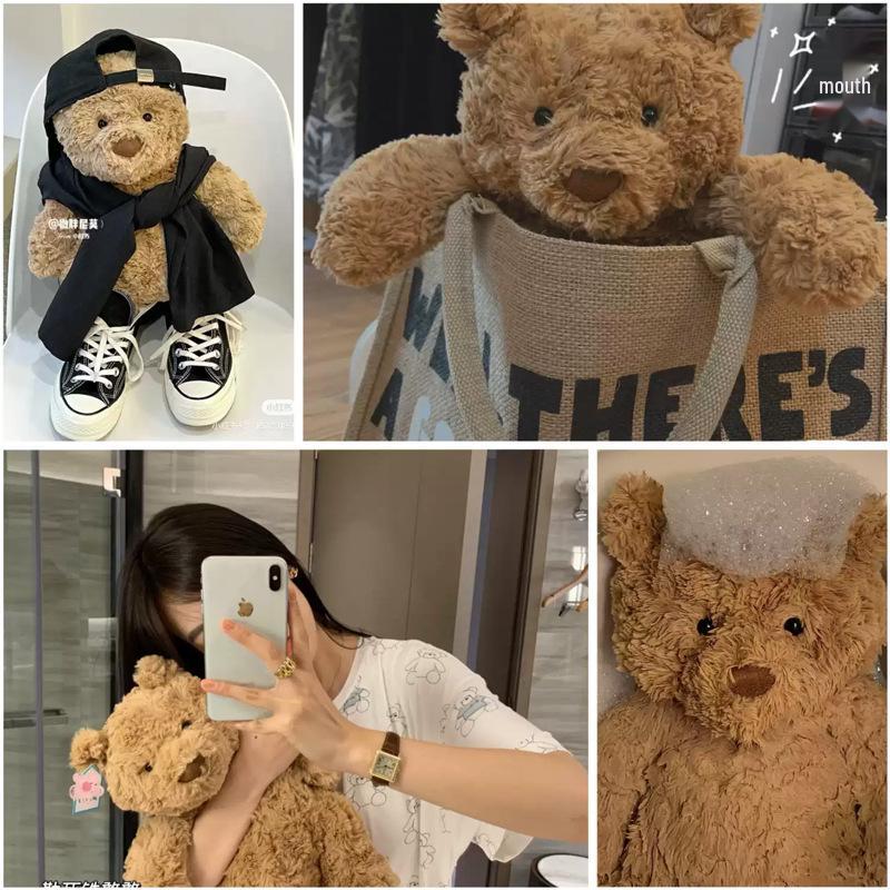 Jucărie de pluș Barcelona Ursuleț & Dragonul Cerului - Colecție de Animale Reconfortante Cadou pentru Fete