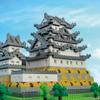 Kawada Nanoblock Himeji Castle NB-006