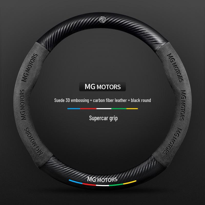 MG and Roewe GT Steering Wheel Cover for 6Pro/GS/Z3Z3/HS3/HS5/Navigator 3SW models.