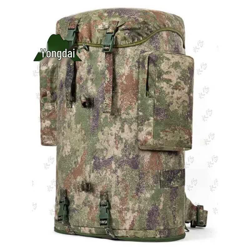 Yongdai Star Camouflage 75L Tactical Backpack
