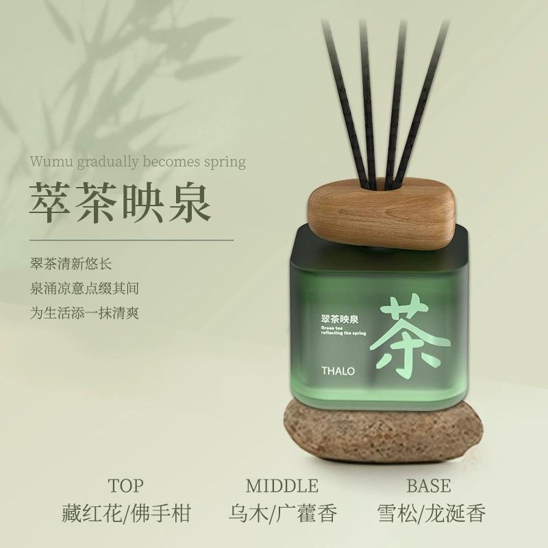 

180ml Premium Reed Diffuser Set Aromatherapy Fiber Sticks Included Air Freshener for Bedroom Bathroom Deodorizer 180ml