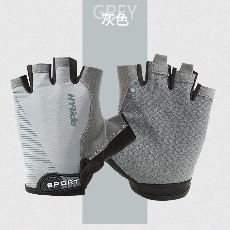 Jixingjiu Half-finger Fitness Gloves M