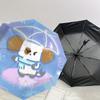 Cute Dog Umbrella - Auto-Opening & Closing, Outdoor Protection, Lightweight and Durable Travel Accessory, Perfect Gift for Animal Lovers 140