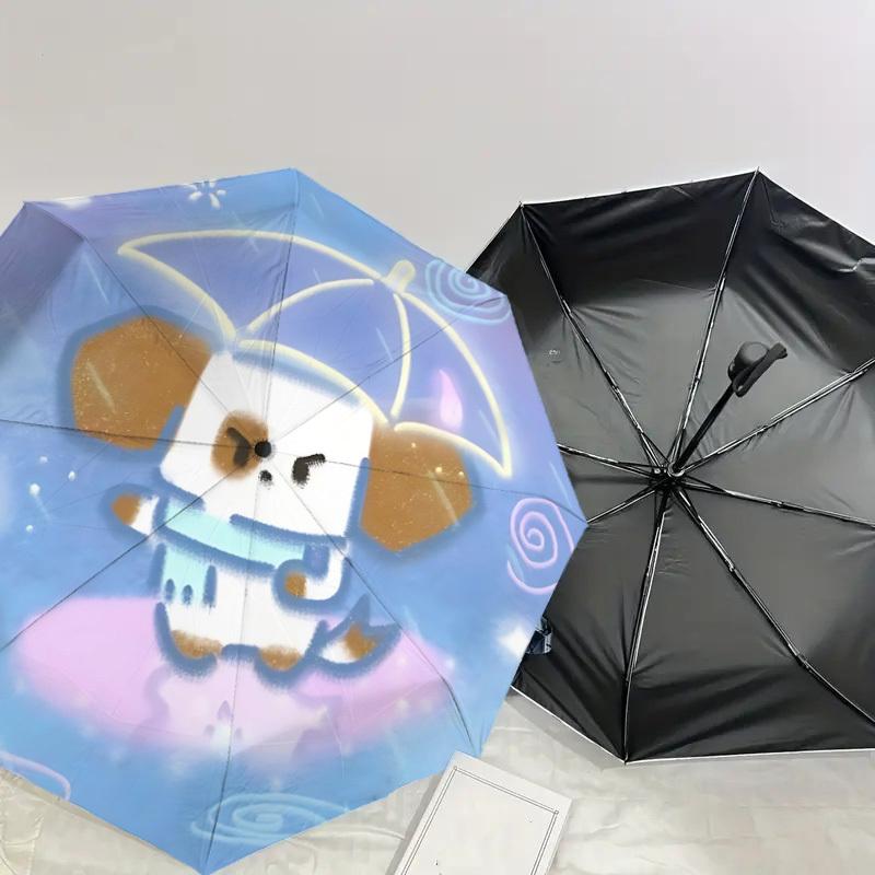 Cute Dog Umbrella - Auto-Opening & Closing, Outdoor Protection, Lightweight and Durable Travel Accessory, Perfect Gift for Animal Lovers 140