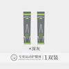 Calzini a Compressione Sportiva Professionali Fitness Corsa Salto della Corda Compressione Muscolare Coprigambe Calzini Copri Polpaccio Badminton