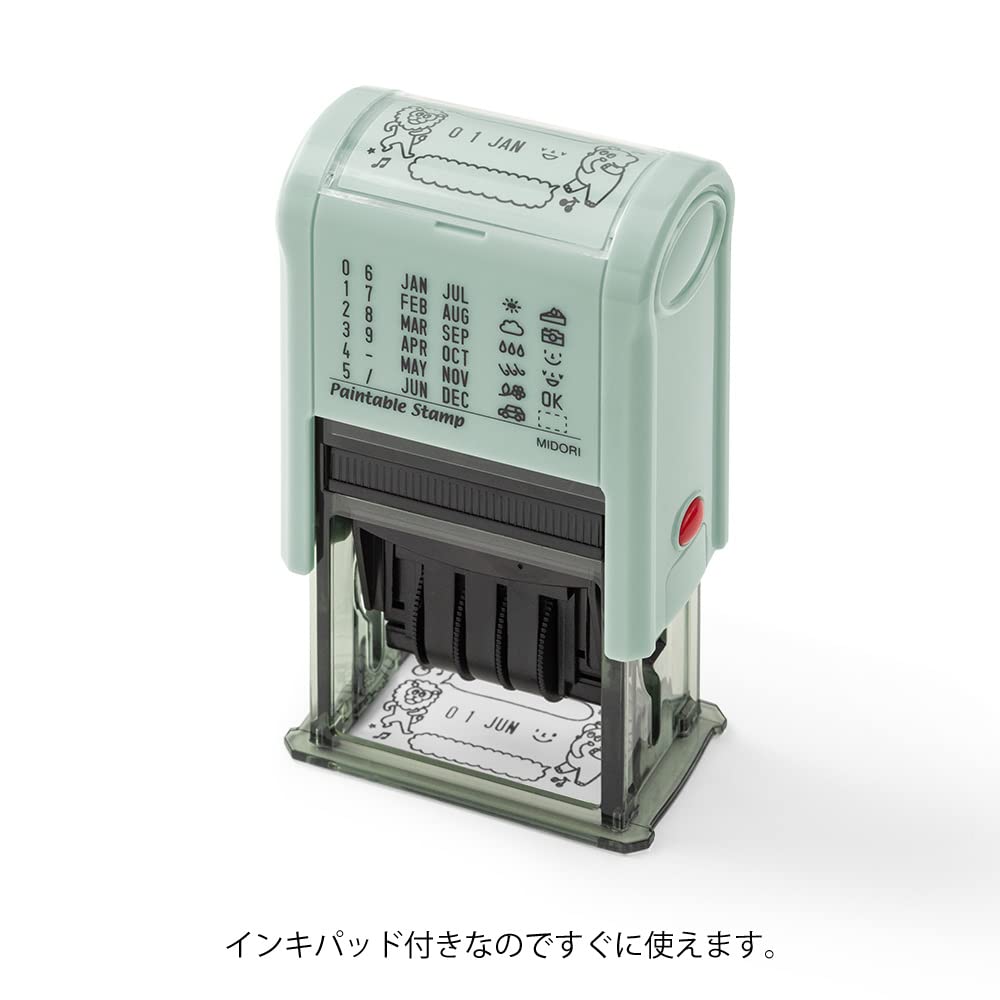 DESIGNPHIL MIDORI Rotating Stamp, Date Stamp, Animal Speech Bubble Design, 35457006