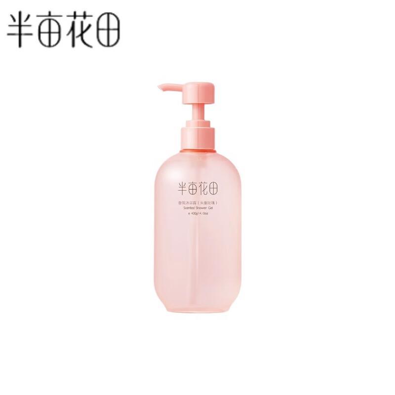 Gel Douche Parfum Ban Ma Hua Tian