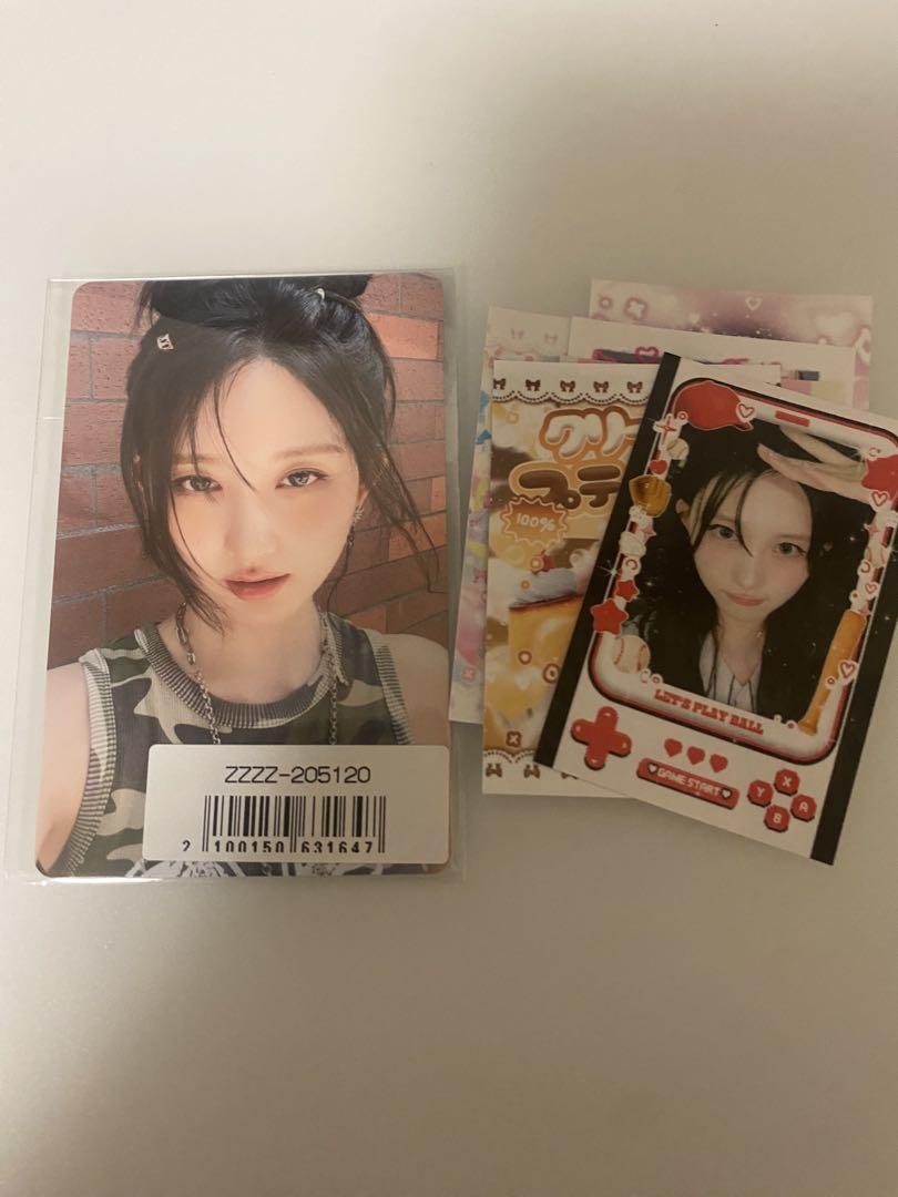 

[USED] IVE Be Alright Sonyu Lakidro Gaul Bonus Included