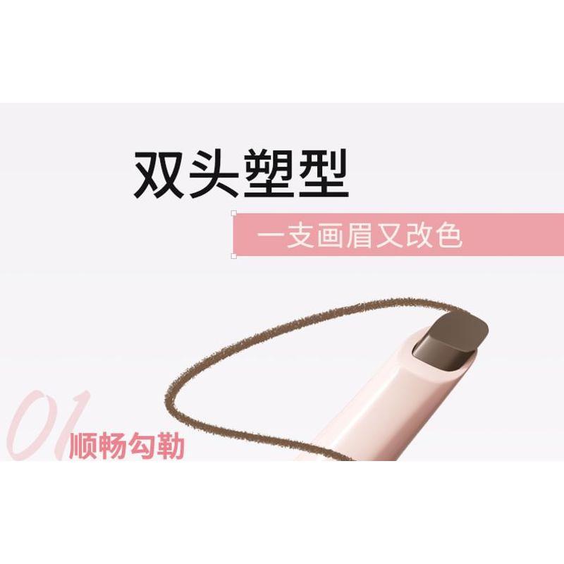 CHIOTURE - Dual-Ended Eyebrow Pen & Eyebrow Tint - 4 Colors