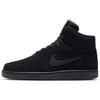 Pre-owned Nike EBERNON Mid SE AQ8125-003-P26104461998012