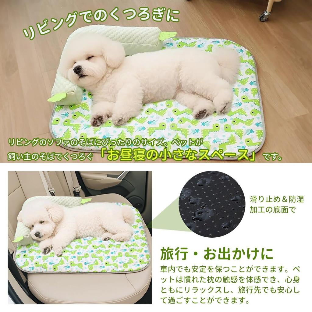 Dog Cat Bed Summer Cooling Mat Cooling Mat Pet Mat Summer Pillow Included Foldable Waterproof Cool Mat Cool Sheet Breathable Hand Wash Easy to Clean