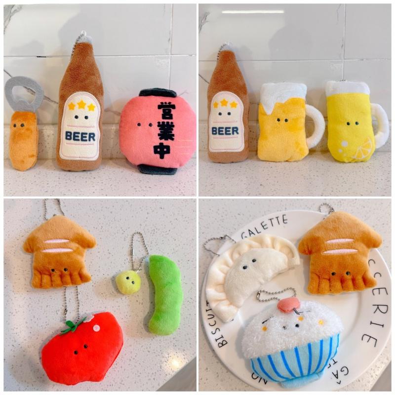 Cute And Funny Plush Food Toys For Home Decor And Gift Giving