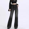 Plus Size Women's High Waist Straight Leg Jeans In Black/Grey: Loose Fit, Slimming, Raw Hem, Bootcut, Flared Long Pants.