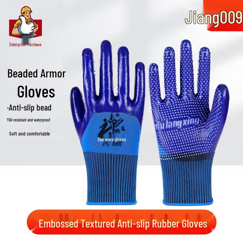 Altair PS888 Dotted Anti-slip Work Gloves