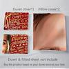 3Pcs Lionel Messi'S Achievements Bedding Sets For All Sizes New 3D Printed Bed Cover Comforter Duvet Cover Pillowcase Bedroom Decoration