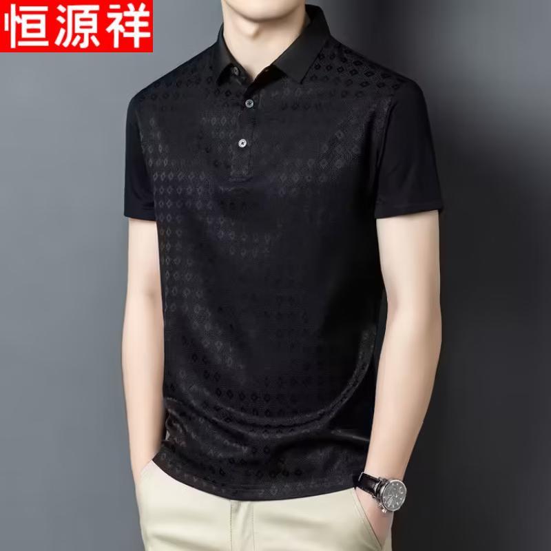 Hengyuanxiang Men's Mulberry Silk Blend Polo T-shirt