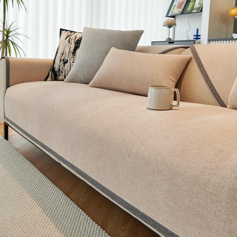 

Минималистичный твиловый однотонный чехол на диван из шенилла для гостиной на все сезоны, нескользящий чехол на сиденье дивана, накидка на диван, диванное полотенце 70*70cm бежевый