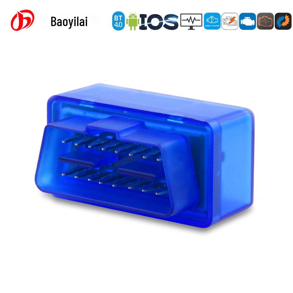 Ultra-Mini ELM327 Bluetooth 4.0 Car Diagnostic Tool (Android Compatible) - Blue