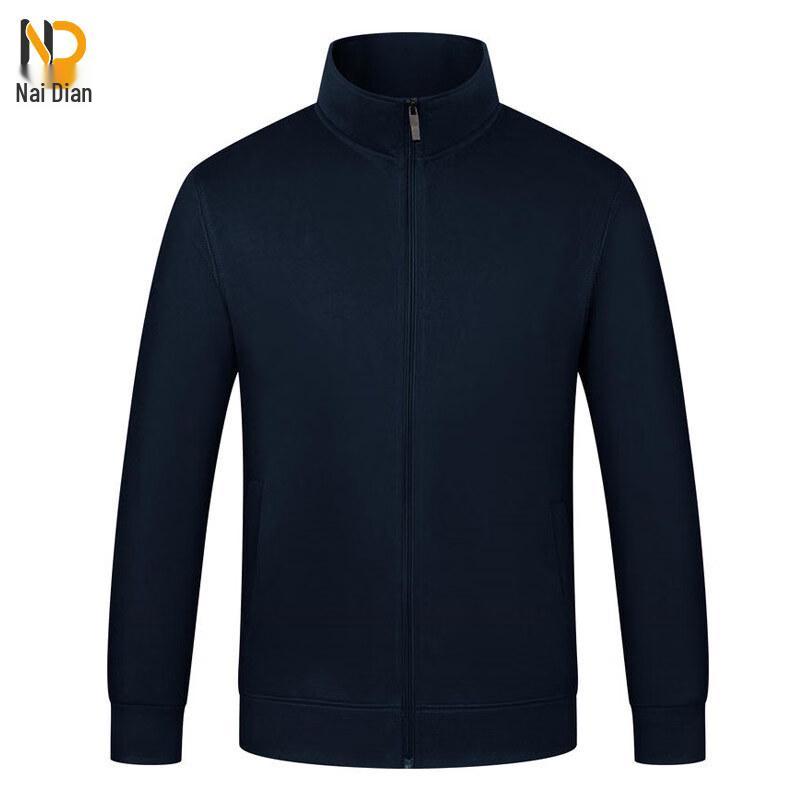 

Naidian Stand Collar Full-Zip Sweatshirt Jacket S-4XL