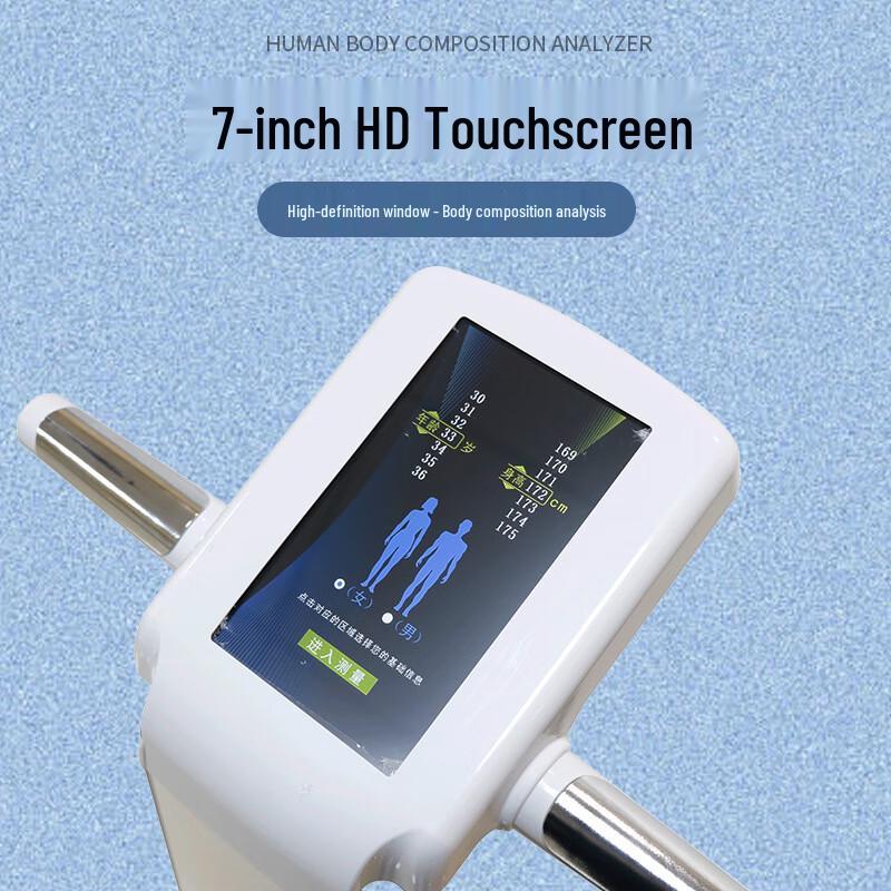 Zhouyue Hengsheng 8-Electrode Smart Body Composition Analyzer (CN Version)