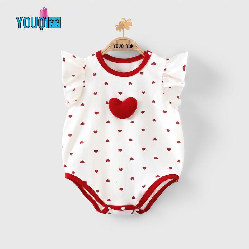 

Baby Girls Sleeveless Princess Summer Cotton Bodysuit 66