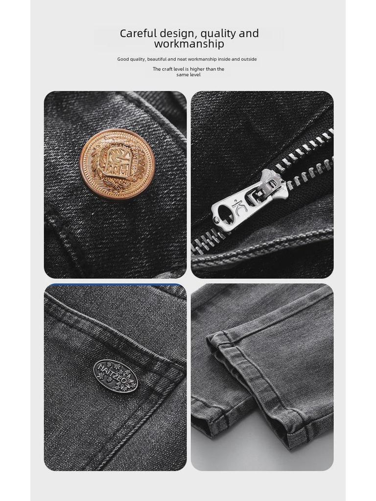 Men's Trendy Slim Stretch Jeans - Versatile, Youthful, Casual Straight Pants for Spring & Autumn