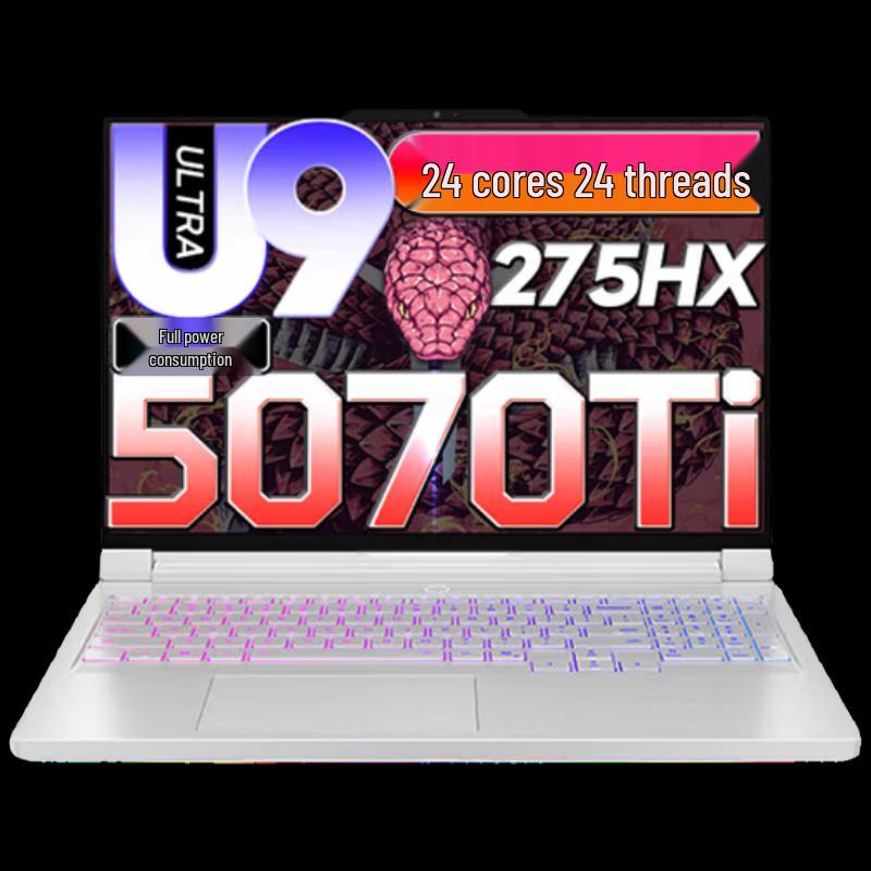 Lenovo Legion Y9000P 2025 Gaming Laptop (CN version)