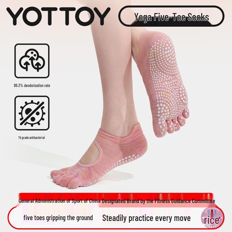 Yottoy Women s Tie-Dye Anti-Slip Yoga Toe Socks M (37-39)