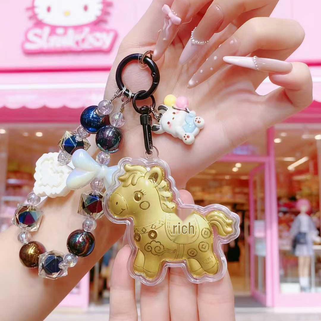 Pure Gold Heart Bead Phone Lanyard & Cute Horse Keychain Gift