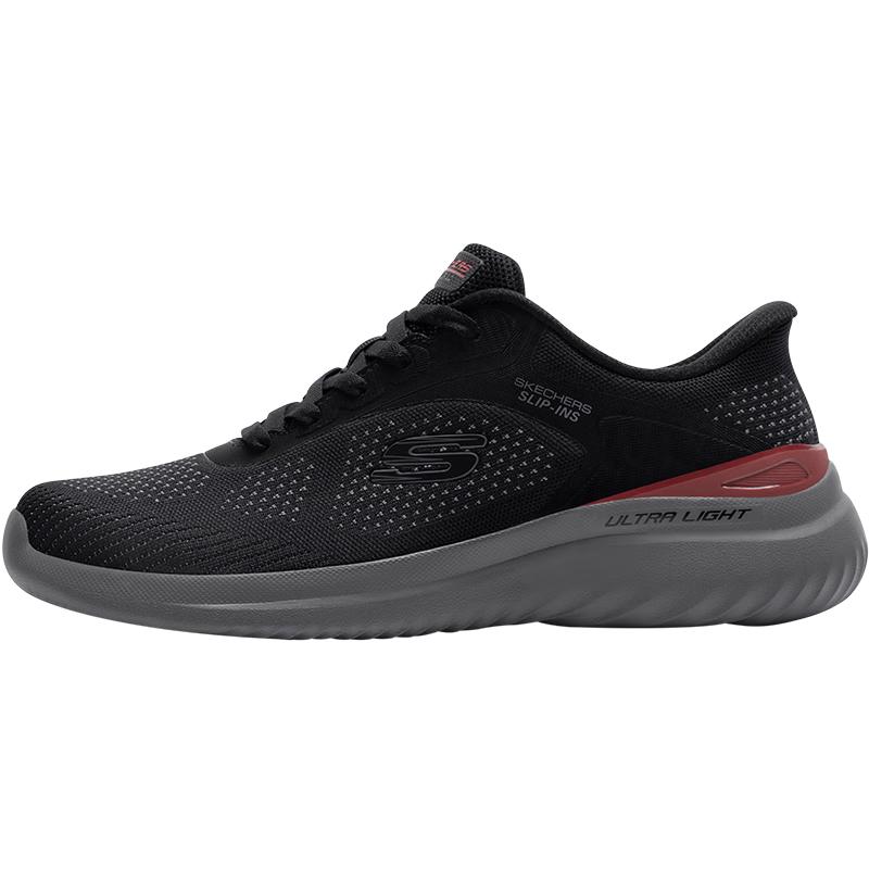 Skechers Men's Lightweight Breathable Sports Shoes