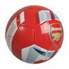 Arsenal FC PU Football
