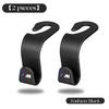 For BMW 1 3 5 7 series Car Seat back hook G20 G30 G01 G05 F48 F15 F30 F31 E46 E90 X1 X2 X3 X4 X5 X6 X7 Rear seat storage hooks ulbn07